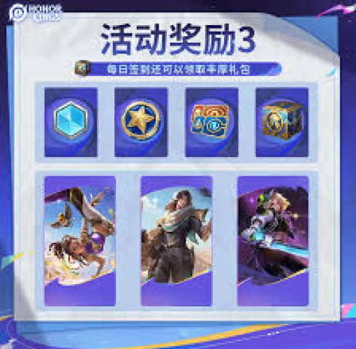 网站首页